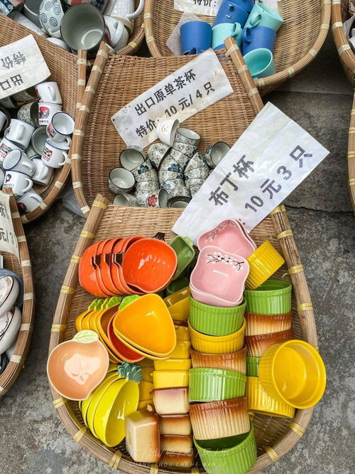 曝光 广州深藏24年的烘焙批发市场,100蚊买到手软